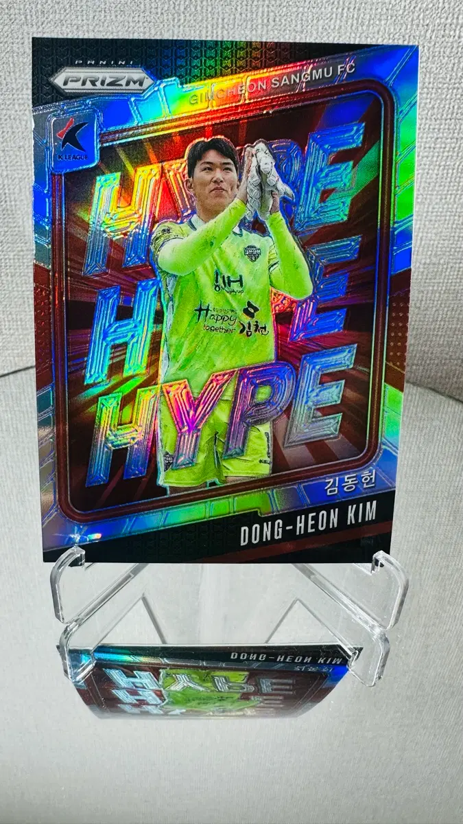 파니니 K리그 김동헌 HYPE 카드