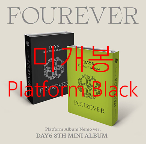 [미개봉] 데이식스 (DAY6) - FOUREVER [Platform Album Black Ver.]
