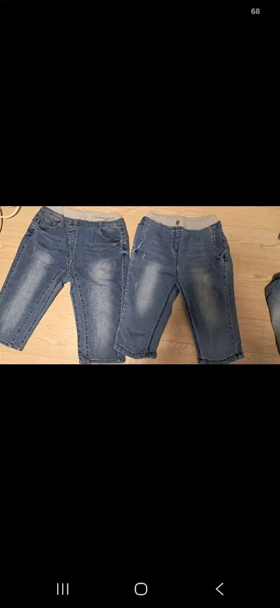 중고 청바지 150