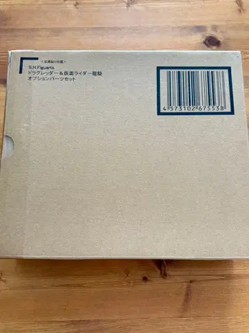 드래그레더 & 가면라이더 류우키 옵션 부품 세트