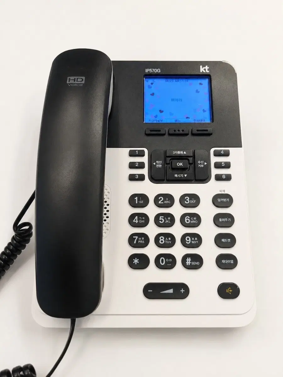 KT IP570G Centrex 키폰 판매합니다.