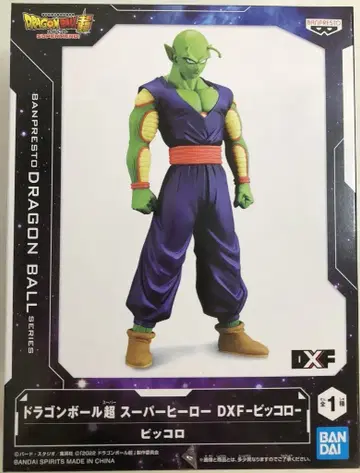 BANDAI SPIRITS DXF 피콜로