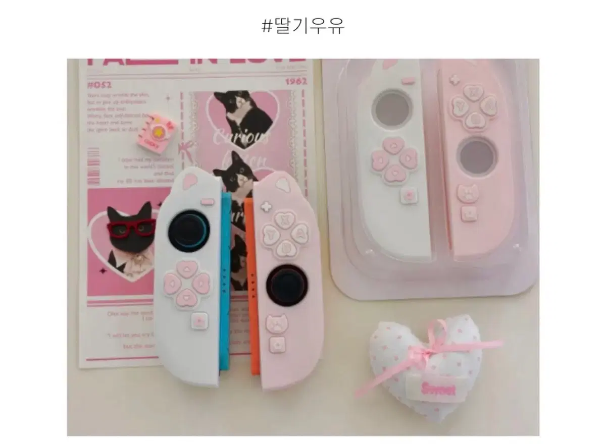 닌텐도 스위치 2 고양이 조이콘 커버 핑크