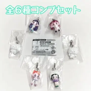 컴프 MONYO FRIENDS 메지루시 액세서리 전 6종 세트