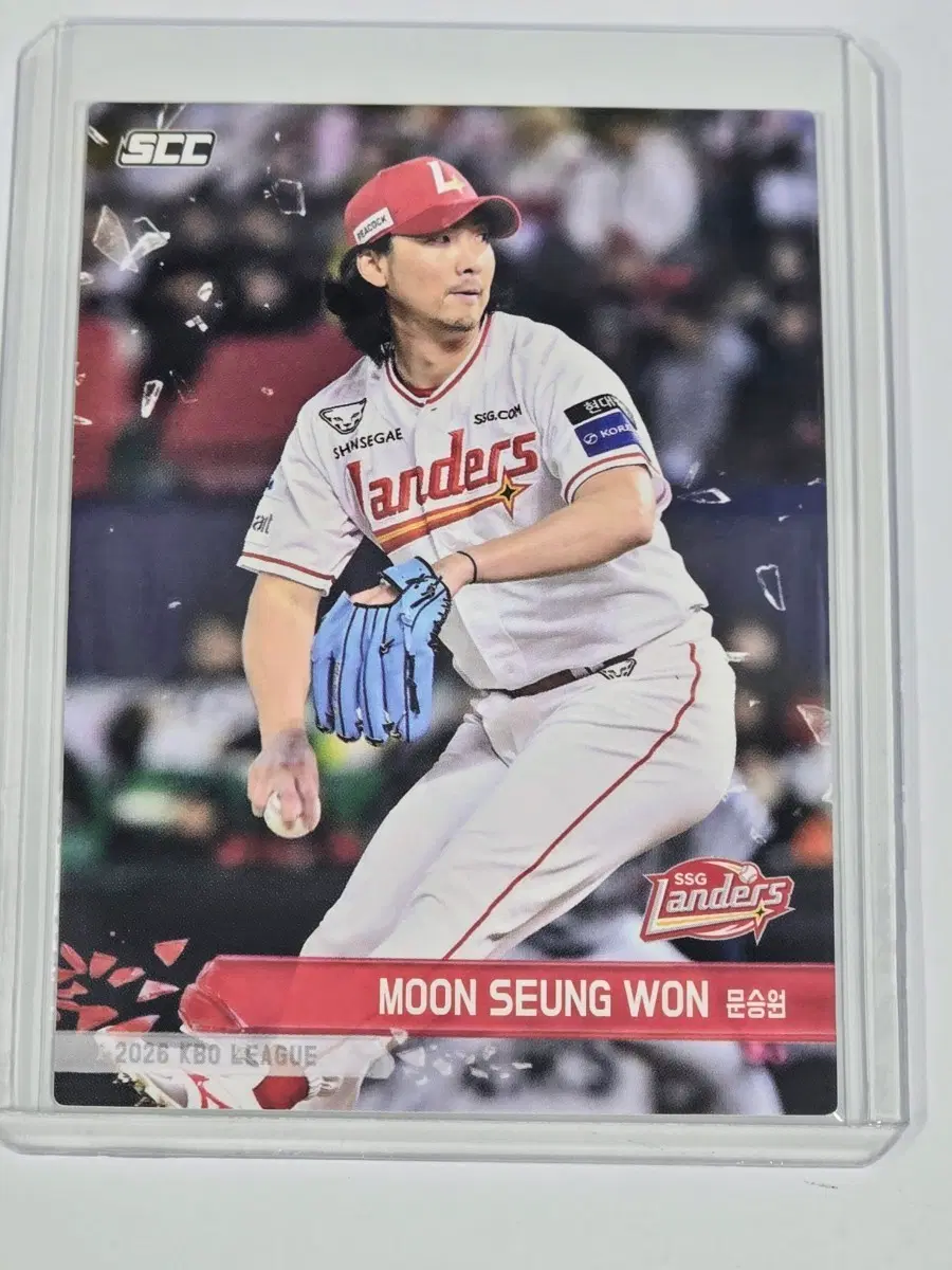 2026 kbo 플러스) SSG 랜더스 문승원 카드