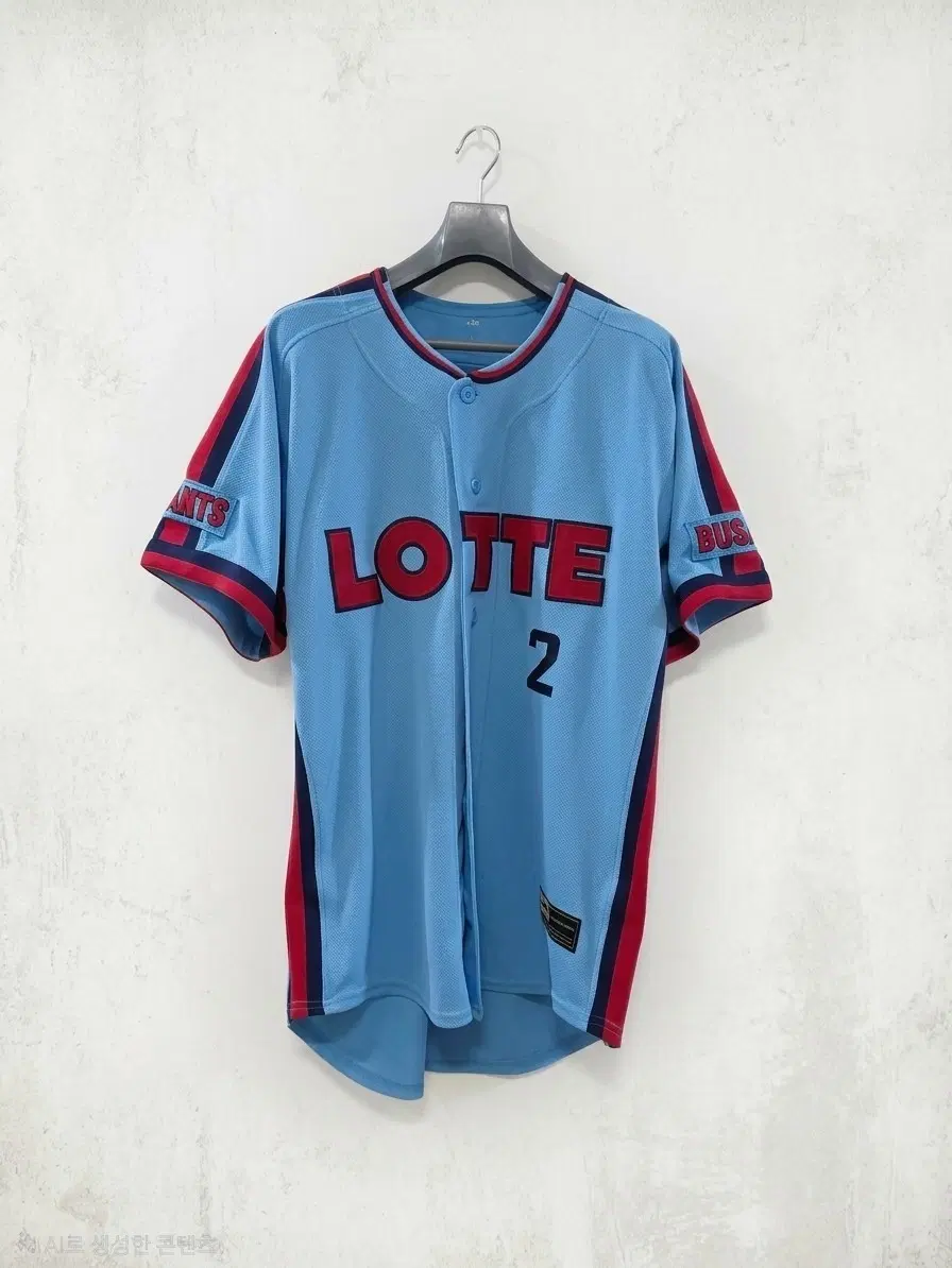 롯데 자이언츠 김민석 2번 유니폼 2XL