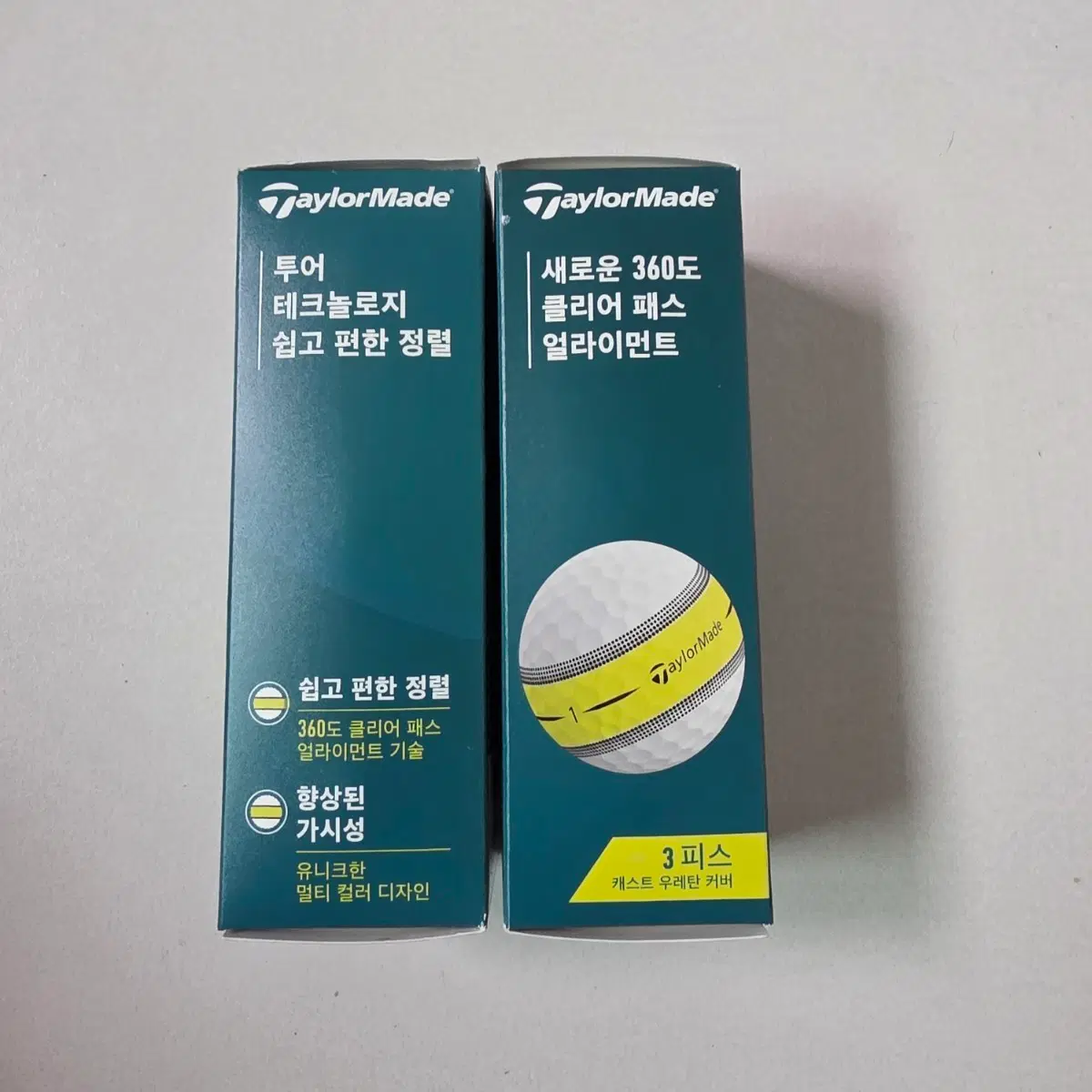 테일러메이드 360도 클리어 패스 얼라이먼트 골프공 3피스