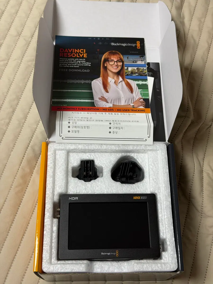 블랙매직디자인 어시스트 Blackmagicdesign Video Assist 5 12G HDR 모니터