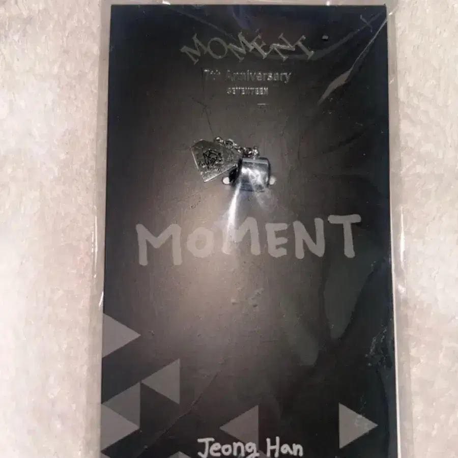 세븐틴 정한 7주년 참 모먼트 양도 판매
