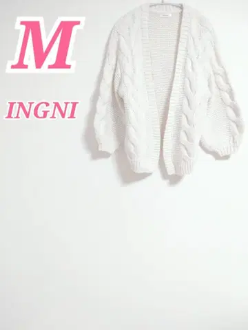 INGNI 케이블 짜임 니트 가디건 아이보리 M 사이즈 성숙/러블리
