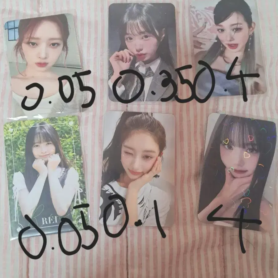 아이브 포카