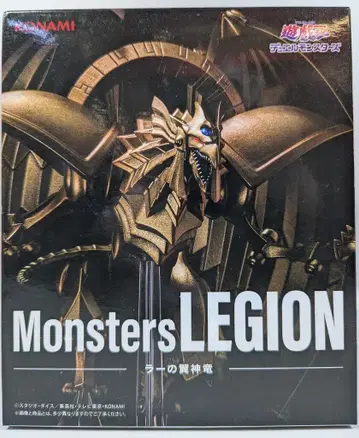 KONAMI 몬스터즈 LEGION 라의 익신룡 초판