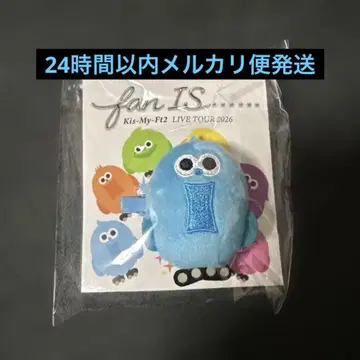 미개봉 새상품 키스마이 센가 켄토 스크리머즈 앞머리 클립