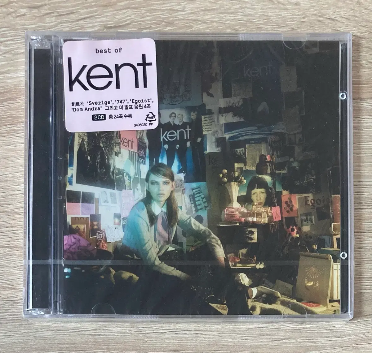 켄트 (Kent) - Best Of 2CD 판매 (미개봉)