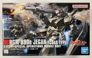 BANDAI SPIRITS HGUC 반다이남코판 제간 에코 사양 123