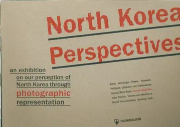 Marc Prust North Korea Perspectives