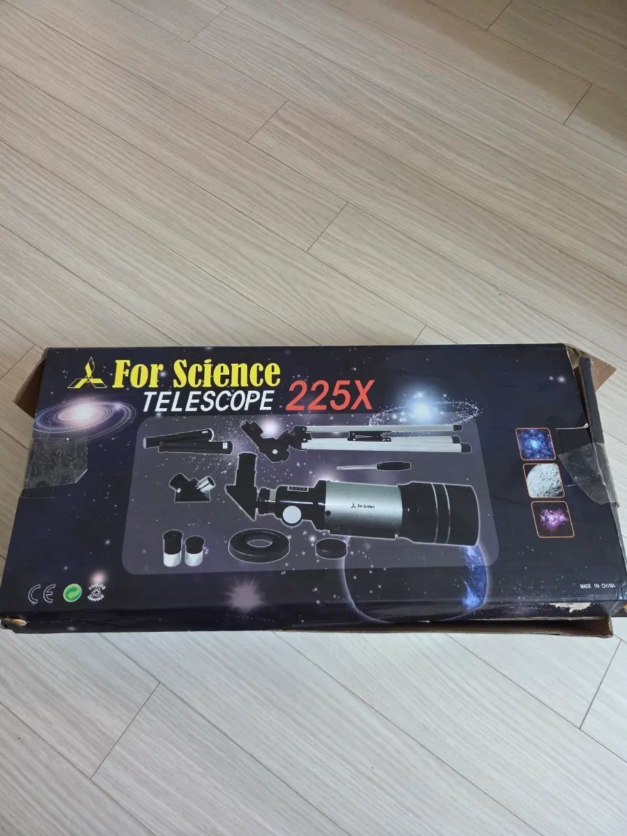 For Science 망원경 225X