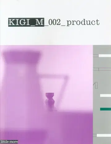 KIGI KIGI_M_002_product