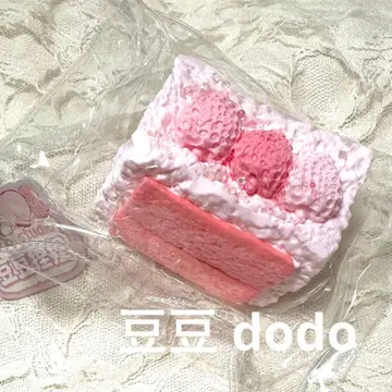 미사용 새상품 콩콩 딸기 케이크 스퀴즈