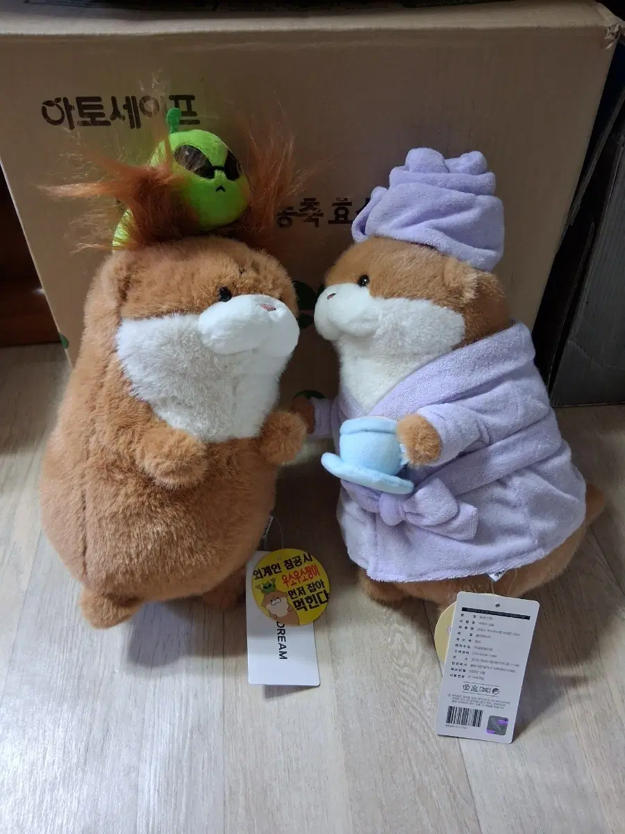 오소우소짱 외계인 호캉스 봉제인형 2개일괄(무료배송)