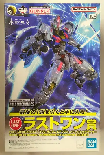 BANDAI SPIRITS 제일복권 기동전사 건담 건담 프라모델 2024 라스트 원상 건담 에어리얼 솔리드 클리어 애너더 1/100 FULL MECHANICS