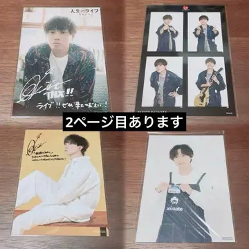 카지와라 타케토 브로마이드 9장 세트