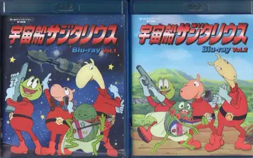 애니메이션 Blu-ray 우주선 사지타리우스 Blu-ray 전 2권 세트 / 추억의 애니메이션 라이브러리 제 146집