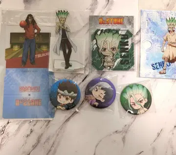 Dr.STONE 7종 세트 센쿠, 츠카사, 겐, 크롬