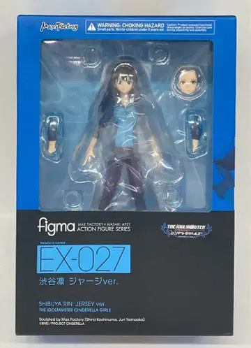 MAXFACTORY figma 아이돌 마스터 신데렐라 걸스 시부야 린 저지ver EX-027