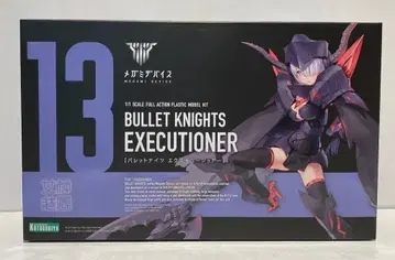 코토부키야 메가미 디바이스 BULLET KNIGHTS 엑스큐셔너 특전 없음 13