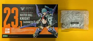 코토부키야 메가미 디바이스 BUSTER DOLL 나이트 DARKNESS CLAW 특전 포함 23.1