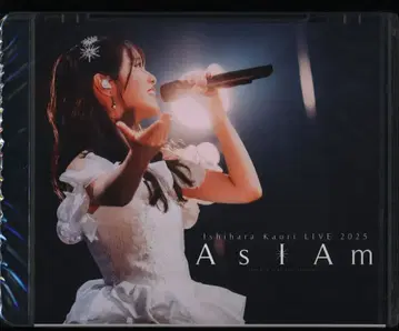 라이브/이벤트 Blu-ray 이시하라 나츠미 LIVE 2025 As I Am