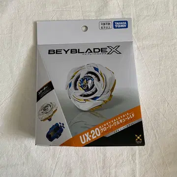 베이블레이드 X UX-20 글로리 발키리 LF