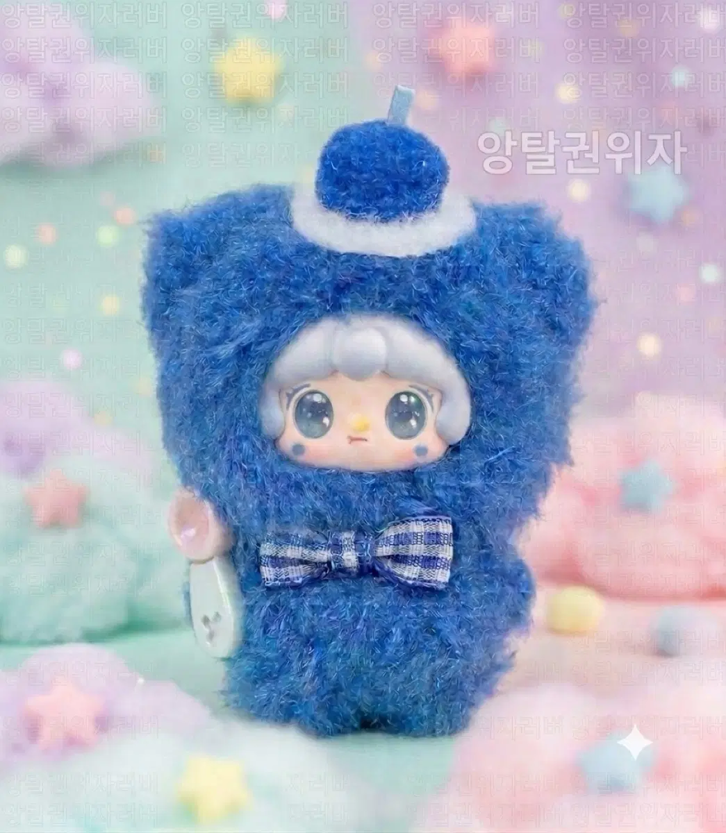 유키 알파벳 준시크 인형 판매