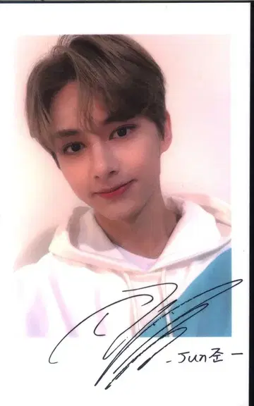 세븐틴 준 2020 4TH 팬미팅 캐럿랜드 사인