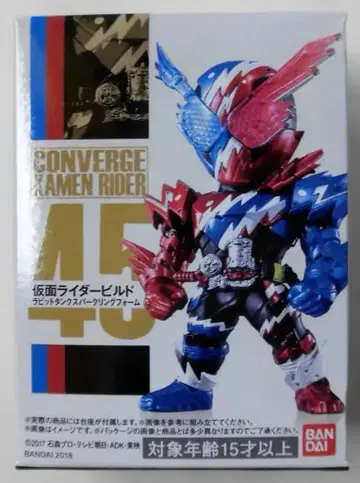 반다이 CONVERGE KAMEN RIDER 8 가면라이더 시리즈 가면라이더 빌드 래빗탱크 스파클링 폼 45