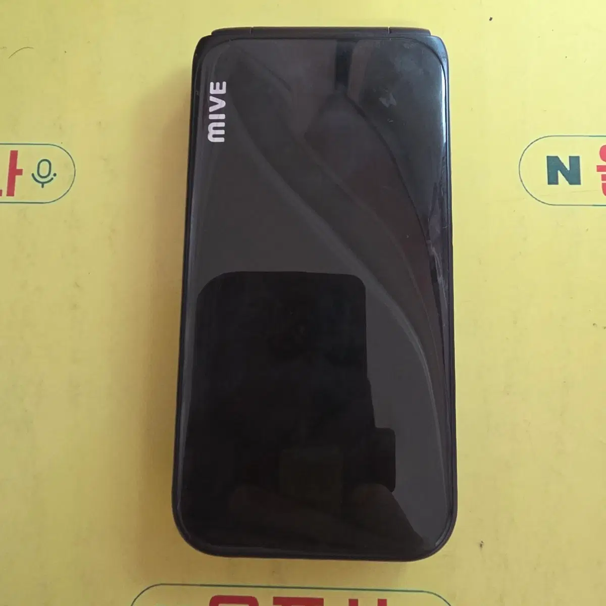 mive 스타일폴더1폰 at-m120 (SMT-1499) 중고폰 공부폰 효도폰
