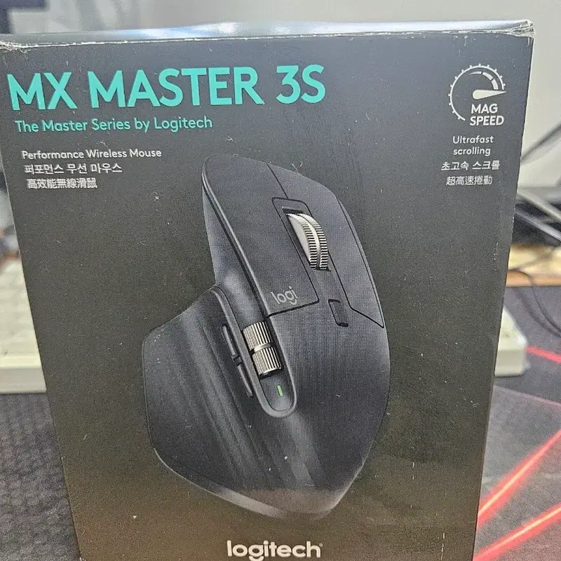 로지텍 MX Master 3S 무선 마우스