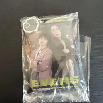 EVERS 아크릴 키링 사사키와 마치다