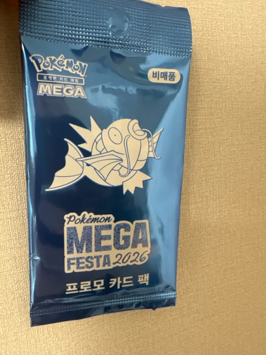 포켓몬 메가 페스타 2026 프로모 카드 팩