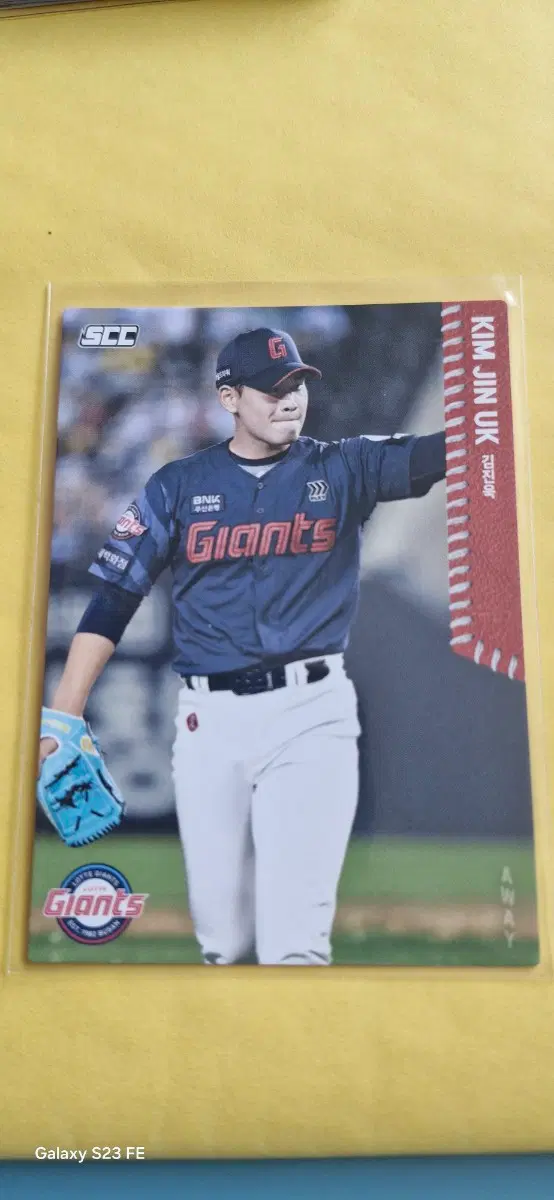 KBO 2026 롯데 김진욱 어웨이 카드