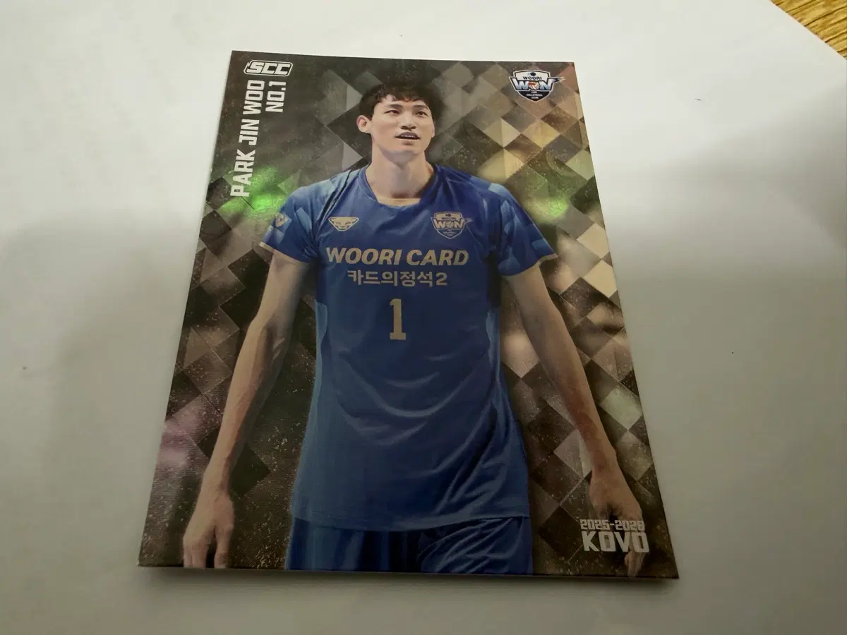 2025-26 SCC KOVO 카본 페러렐 우리카드 박진우