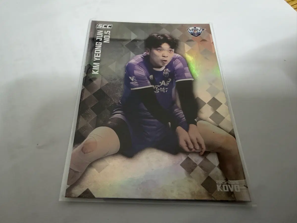 2025-26 SCC KOVO 카본 페러렐 우리카드 김영준