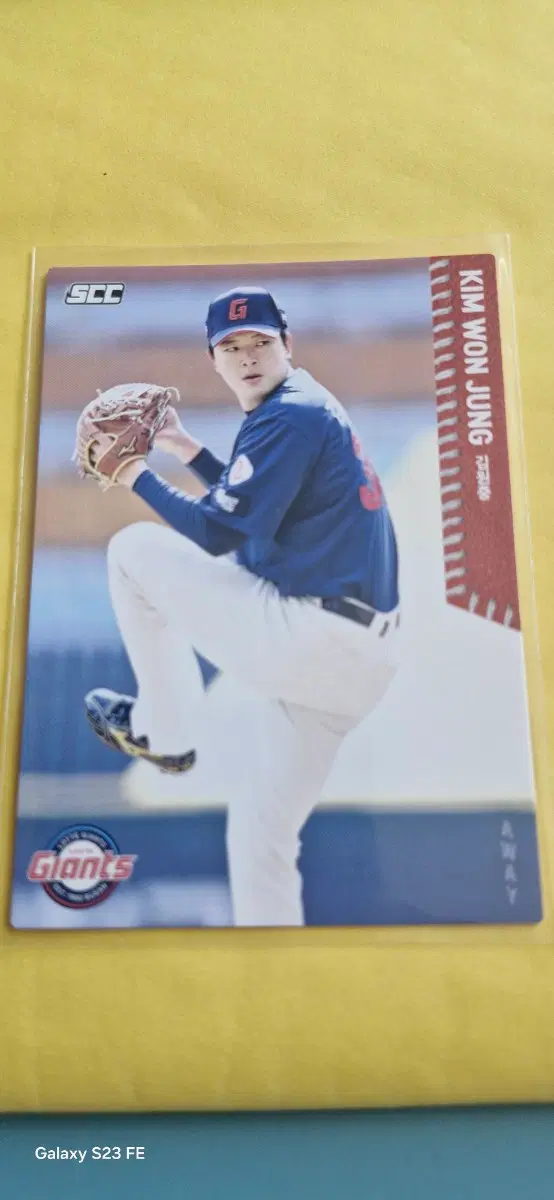 KBO 2026 롯데 김원중 어웨이 카드