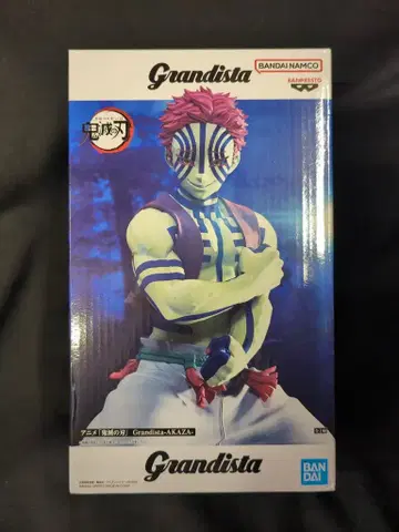 BANDAI SPIRITS Grandista AKAZA 아카자