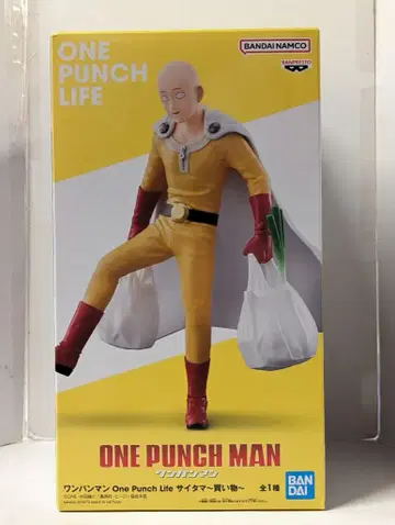 BANDAI SPIRITS 원펀맨 사이타마~쇼핑~