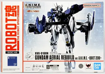 BANDAI SPIRITS ROBOT혼 [ SIDE MS ] 기동전사 건담 수성의 마녀 XVX-016RN 건담 에어리얼(개수형) ver. A.N.I.M.E. ~콰이어트 제로~ SP