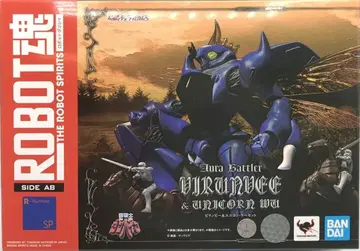 BANDAI SPIRITS ROBOT혼 [ SIDE AB ] 빌란비&유니콘 우세트