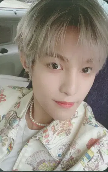 NCT 2020 RESONANCE Pt.2 양양 트레이딩 카드