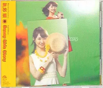 토마츠 하루카 Sunny Side Story [일반ver]
